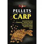 Carp zoom pelety carp pellet 800 g - 3 mm