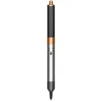 Dyson Airwrap Origin HS02 Nickel/Copper multistyler pro rovné a vlnité vlasy 1 ks