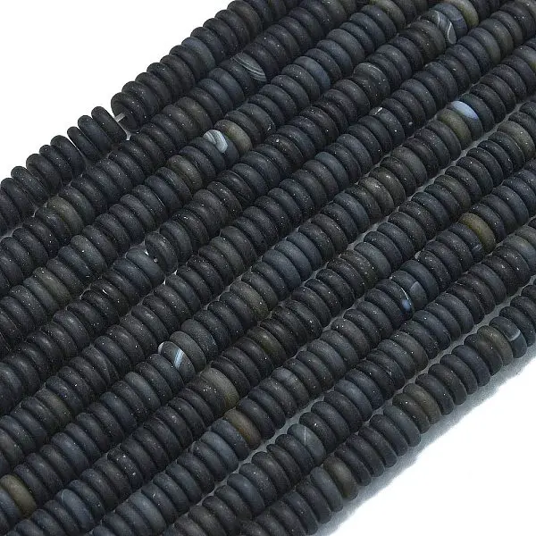 Frosted Natural Black Agate Beads Strands