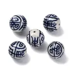 Handmade Porcelain Beads
