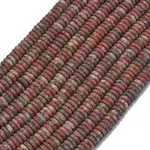 Frosted Natural Sesame Jasper Beads Strands