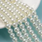 Baking Paint Pearlized Glass Pearl Round Bead Strands