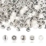 200Pcs Flat Round Acrylic Beads