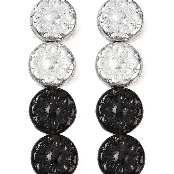 Czech Pressed Glass Beads