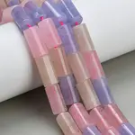 Dyed Natural Malaysia Jade Beads Strands