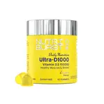 Nutriburst Ultra D 1000 gummies s vitamíny D3 a K2 60 ks citron