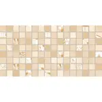 Obklad Rako Levante viacfarebná 20x40 cm mat WARMB593.1