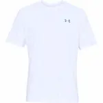 Pánske tričko Under Armour Tech