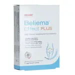 Idelyn Beliema Effect PLUS, 7 tablet