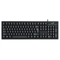 Genius Smart KB-100 COPILOT 31300005423, klávesnice CZ/SK, klasická, drátová (USB), černá