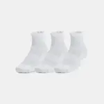 Ponožky Under Armour Training Cotton 3pk Qtr