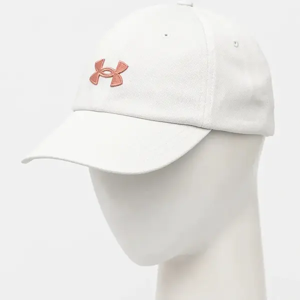 Kšiltovka Under Armour béžová barva, s aplikací, 1376705