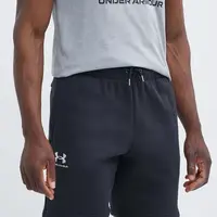 Kraťasy Under Armour pánské, černá barva