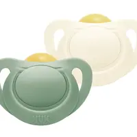 NUK For Nature Dudlík latex 6-18m box 2 ks