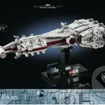 LEGO® Star Wars™ 75376 Tantive IV™ - hra z kategorie Star Wars
