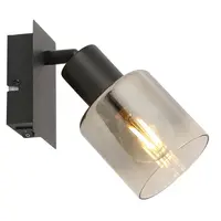 Novel BODOVÉ SVÍTIDLO, 25 W/E14, 15,8/8/15,8 cm