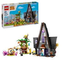 LEGO®  Já padouch 4 75583 Mimoni a Gruův rodinný dům