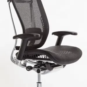 OFFICE PRO kancelářská židle Lacerta