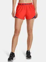 Dámske kraťasy Under Armour