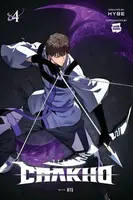 7FATES: CHAKHO, Vol. 4 (comic) - BTS, HYBE, Abigail Blackman