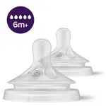 Philips AVENT Cumlík Natural Response 5 rýchly prietok 6m+, 2 ks