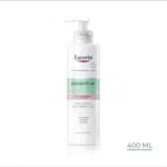 Eucerin Dermopure Exfoliační čisticí gel 400ml