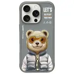 Zadní kryt NIMMY case COOL&CUTE 2.0 Bear pro Apple iPhone 15 Pro Max, šedá