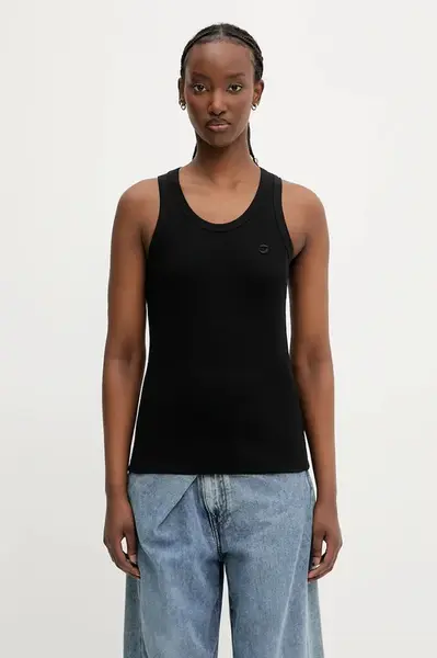 Bavlnený top Coperni Rib Logo Tank