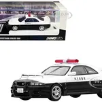 Nissan Skyline GT-R (R33) RHD (Right Hand Drive) Black and White "Saitama Prefectural" Police Car 1/64 Diecast Model Car by Inno Models