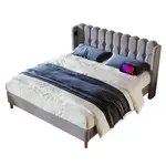 CHICFURN ČALOUNĚNÁ POSTEL 160/200 cm v šedé barvě s USB a Type-C