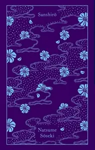 Sanshiro - Natsume Soseki