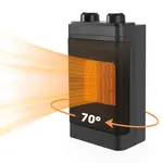 Nettlife VENTILÁTOR TOPENÍ Tepelná aura
