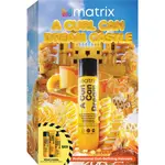Matrix A Curl Can Dream darčeková sada pre vlnité a kučeravé vlasy