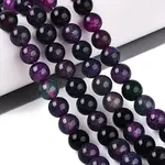 Natural Agate Beads Strands
