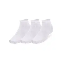 Dětské sportovní ponožky Under Armour Essential 3pk Qtr Yth