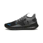 Puma Softride Symmetry Fuzion 39