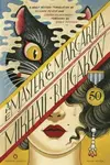 The Master and Margarita (Deckle Edge)