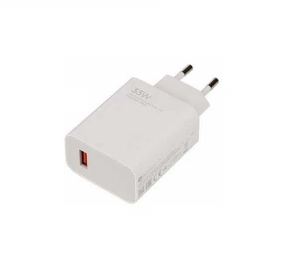 Xiaomi (MDY-16-EF) Cestovní Nabíječka USB-A 33W bílá