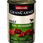 Animonda GranCarno Adult konzerva, hovädzie a kačacie srdce 800 g (82747)