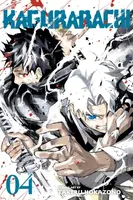Kagurabachi, Vol. 4 - Takeru Hokazono