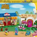 LEGO® Animal Crossing 77050 Nook's Cranny a dom Rosie