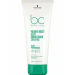 Schwarzkopf Professional Gelový kondicionér pro objem jemných vlasů Volume Boost (Jelly Conditioner) 1000 ml