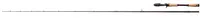 Savage gear prut revenge sg6 vertical rod 1,98 m 7-24 g