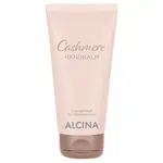 Alcina Balzám na suché a popraskané ruce Cashmere (Hand Balm) 50 ml