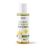 WoodenSpoon Dětský organický olej po opalování Baby & Family 100 ml