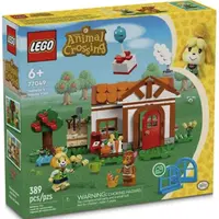 Návštěva u Isabelle - LEGO Animal Crossing