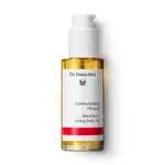 Dr.Hauschka Zpevňující tělový olej proti striím 75 ml
