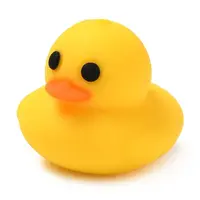 Duck Food Grade Silicone Focal Beads