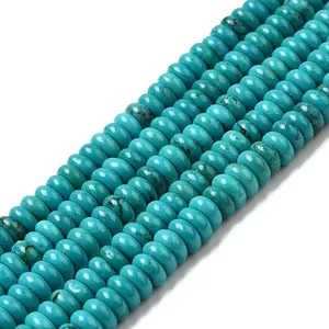 Natural Howlite Beads Strands