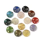 Flat Round with Duck Shape Glass Beads